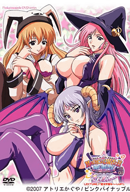 MAGICAL WITCH ACADEMY~我和老師的魔法課堂~ 1